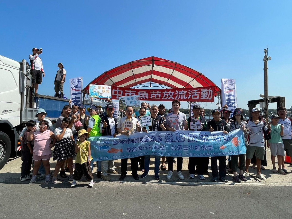 企業大老闆親自出海放生！台中神秘「魚苗放流行動」揭密，漁民驚呼：真的釣得到魚了