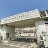 台版「地面師」詐騙2億房產！父子勾結地政士打造詐貸一條龍 M傳媒
