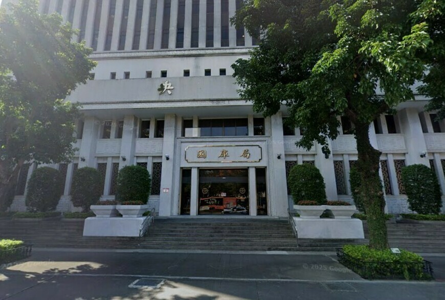 央行利率政策陷兩難！專家激辯：降息救經濟還是堅守房市調控？