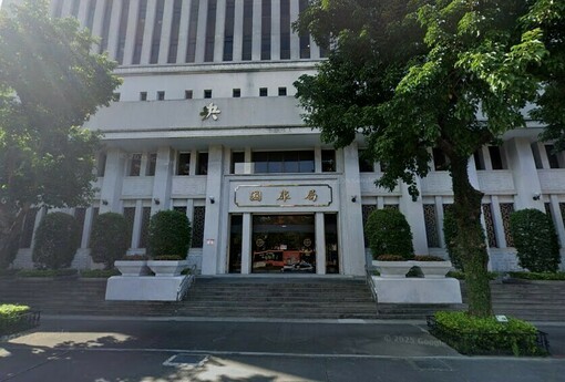央行利率政策陷兩難！專家激辯：降息救經濟還是堅守房市調控？