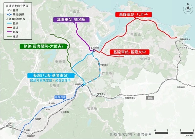 基隆捷運4線齊發夢碎？百億藍線優先 網怒：其他3線等到天荒地老