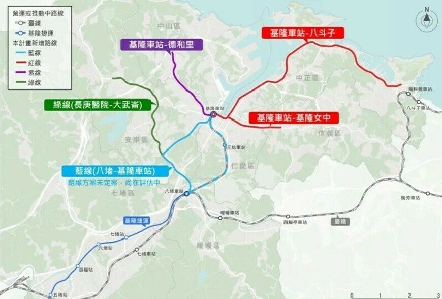 基隆捷運4線齊發夢碎?百億藍線優先 網怒:其他3線等到天荒地老