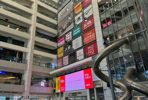賣房該信在地房仲還是網路平台自售？ 專家揭密「委託銷售」陷阱 