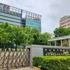 公同共有房屋登記商號，對其他共有人有影響嗎？小心「無形產權」被偷走！