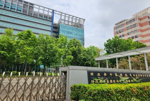 公同共有房屋登記商號，對其他共有人有影響嗎？小心「無形產權」被偷走！