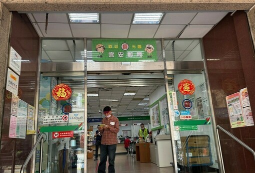 退休換屋潮遇上限貸令：千萬資產卻貸不到500萬 如何實現安居夢？