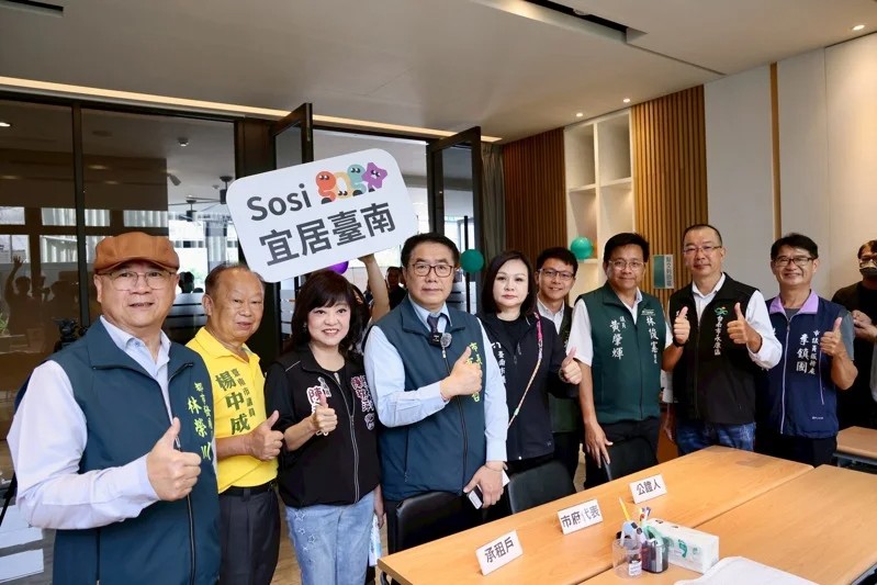 台南社宅首批入住簽約啟動 房仲：萬戶供給將衝擊租售市場