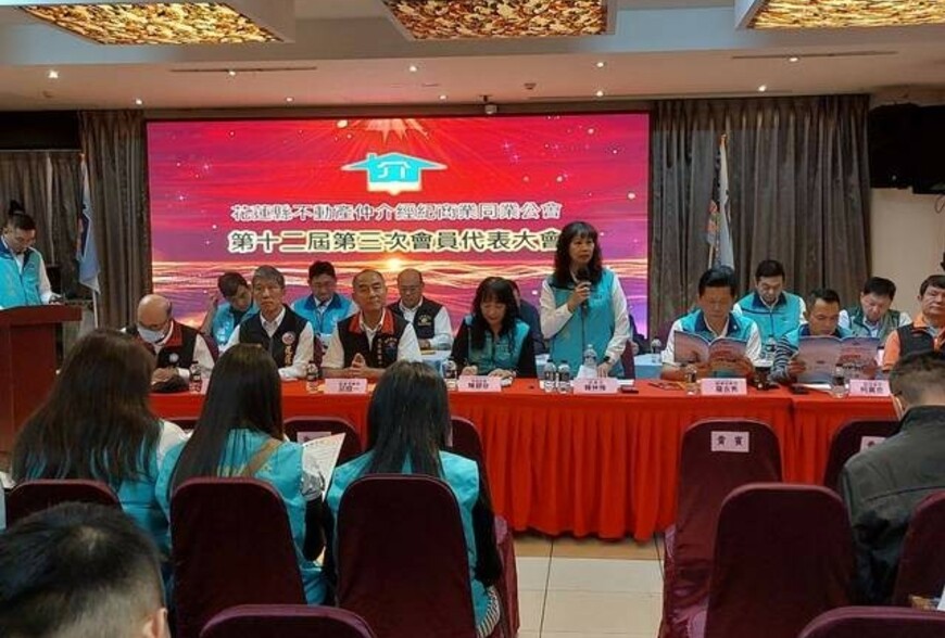 東西房市一樣情 花蓮房市八月交易量創27年新低