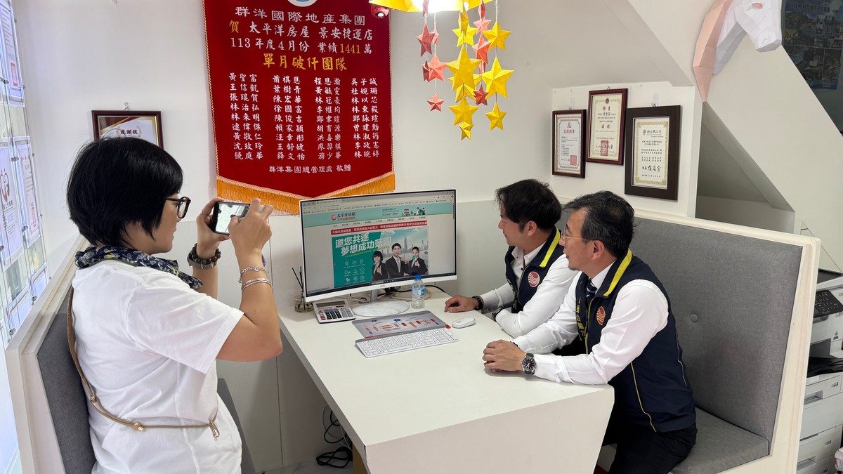 【斡旋內幕大公開】房仲不會告訴你的談判技巧：這樣出價多省100萬！