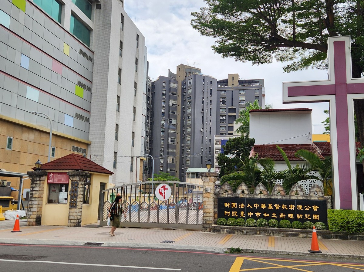 危老都更加速推動 工總籲放寬容積與全面金融支持