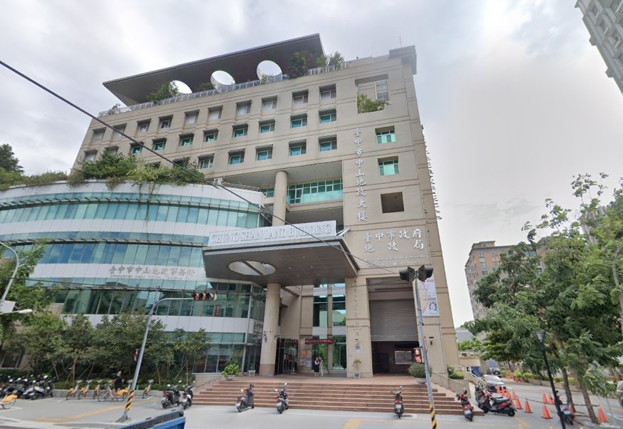 抵押權登記全面數位化！11月起免跑地政事務所，線上5分鐘完成設定，銀行、代書業者急備戰