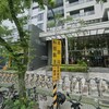 陽臺補登免奔波 新店地政推「一鍵查」便民服務