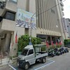 「房仲沒說的事》北高雄33年老透天開價900萬　實登卻只值500萬！」