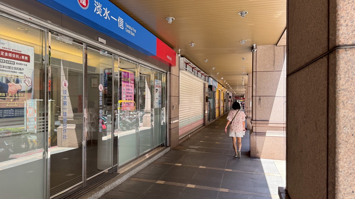 異動即時通申請 要求簽署「免責條款」民眾感到不安