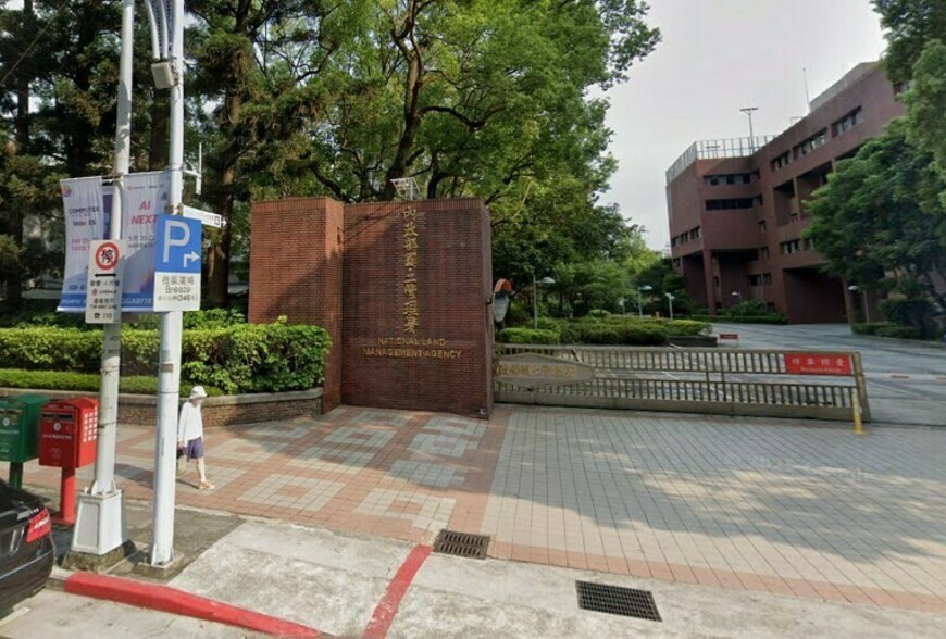 租購雙箭齊發！政院爆量改革：房租年漲禁超2％＋萬戶婚育宅免費住