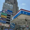 新青安貸款鬆綁跳票？銀行爆「等4個月還貸不到」 12萬戶苦等1257億資金