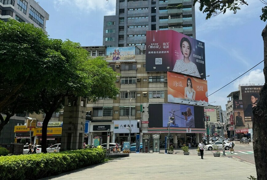 簽約前一刻買家突砍20萬!房仲「自砍10萬服務費」內幕曝光