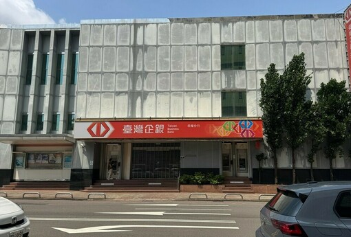 新青安房貸撐盤！公股銀放款年增4.83% 海外業務受匯率衝擊