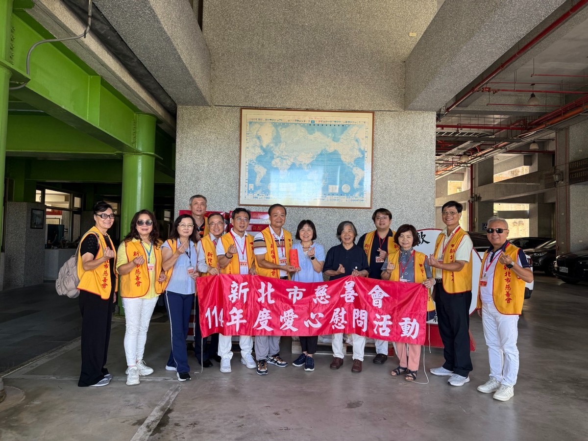 民間力量相挺！新北慈善會聯合保福宮 捐助春暉啟能中心助心智障礙者自立