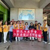 民間力量相挺！新北慈善會聯合保福宮 捐助春暉啟能中心助心智障礙者自立