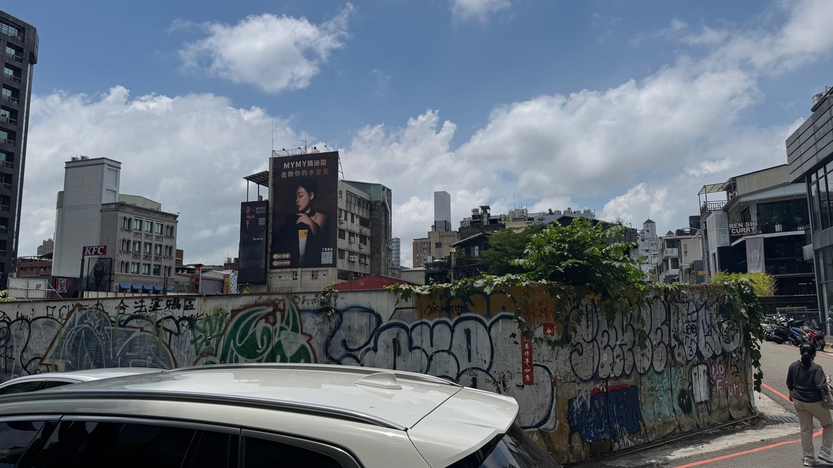 家產傳承的兩難：留財富給子女是愛還是害？ 專家提「智慧傳承」新解