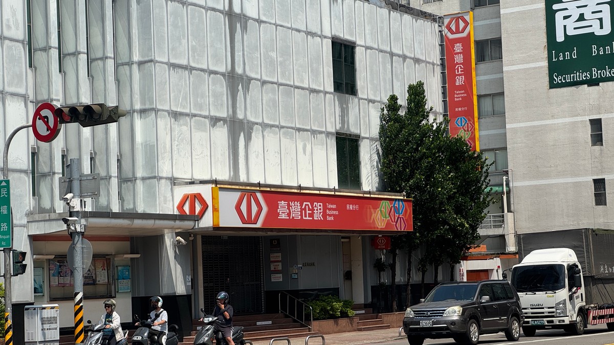 房貸清償後再融資利率怎麼算？ 銀行專家揭密：貸款額度與利率的關鍵關係
