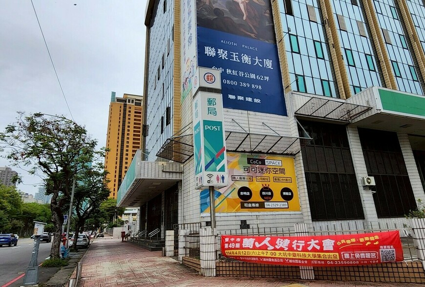 全民普發1萬元現金啟動 五類族群、五種領取方式一次看懂