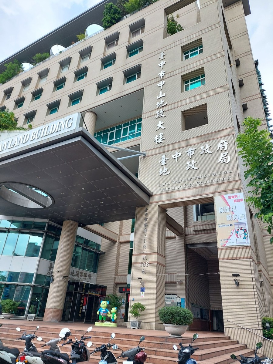 中市地政局辦11場說明會 公開說明115年土地現值調整作業