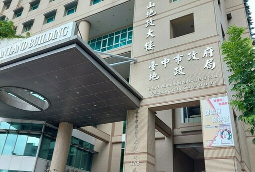 中市地政局辦11場說明會 公開說明115年土地現值調整作業