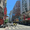 房屋貸款關鍵三問 專家教你聰明選擇省息又兼顧資金需求