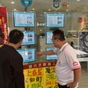 「百萬經紀人」話術破解有招 內行網友祭保證金反制