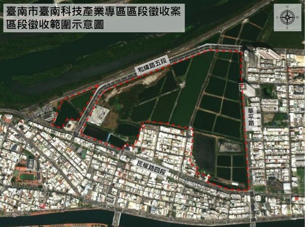 台南魚塭變黃金 30公頃科技產業專區地價上看6字頭