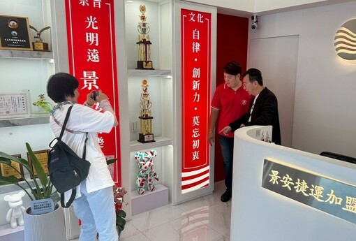 小心這3種房仲！專家揭「流動率高業務」危險訊號：成交後就離職、出勤不正常