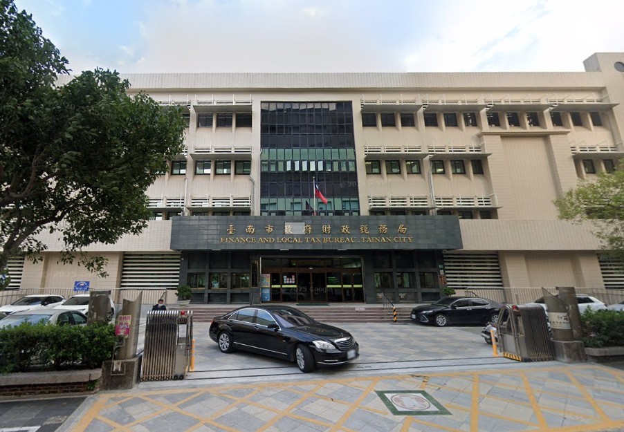 節稅必知！區段徵收領回抵價地「第一次移轉」土增稅享4成優惠
