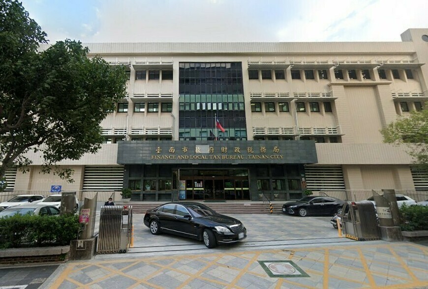 節稅必知！區段徵收領回抵價地「第一次移轉」土增稅享4成優惠