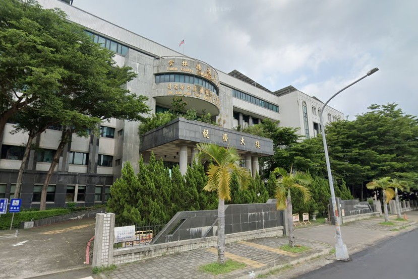 地價稅優惠需重新申請！ 雲林稅務局提醒：土地移轉後9/22前申辦才當年生效