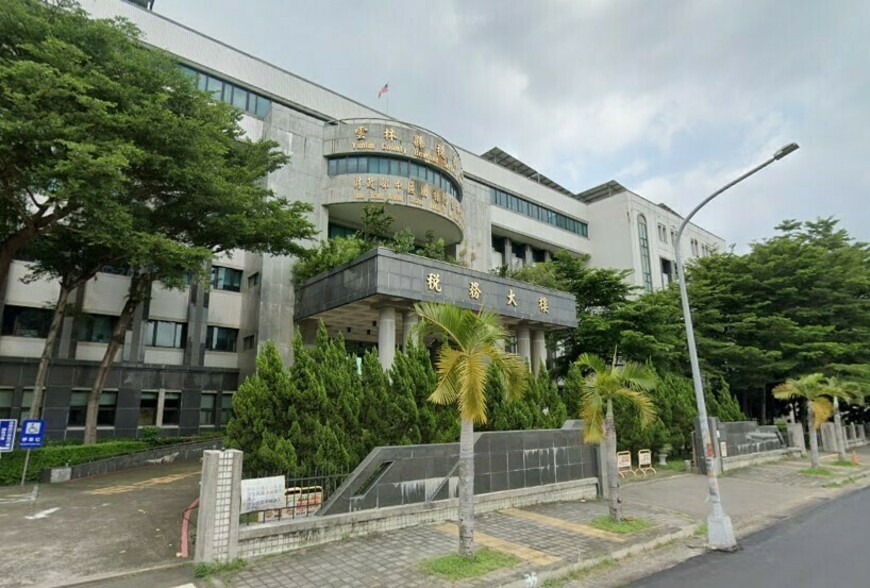 地價稅優惠需重新申請！ 雲林稅務局提醒：土地移轉後9/22前申辦才當年生效