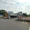 國產署公告14宗地上權標案 權利金底價逾40億 陸保廠C基地延至11月列標