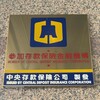 40年房貸還完就住養老院？網嘆：25歲背債到65歲，專家揭「年輕人的殘酷買房代價」