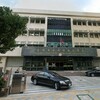 二親等間股票交易新規 國稅局：未取得證明書將受罰