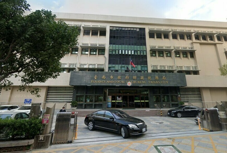 二親等間股票交易新規 國稅局：未取得證明書將受罰