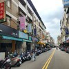 拿50億納稅錢補助老屋修繕？「老屋延壽」計畫挨轟：變相圖利屋主、延宕都更