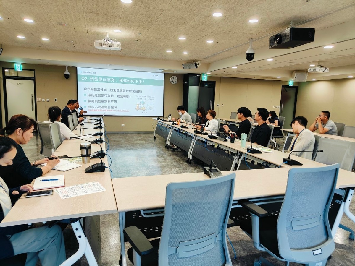 房市分歧！賣方分死守與想跑兩派 買方殺價空間增大