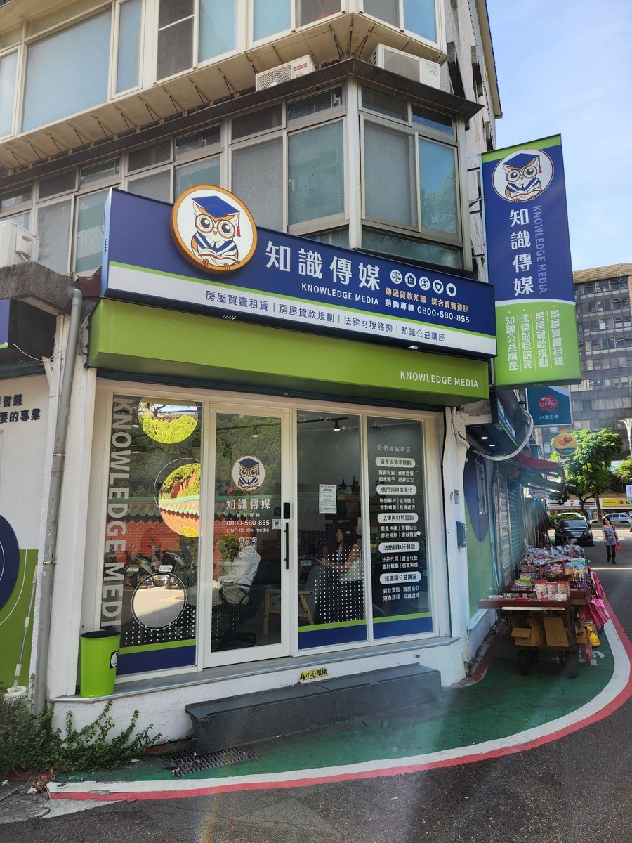 房仲「隱形冠軍」！小房仲靠1關鍵擊敗大品牌 內行曝：老客戶都找他們