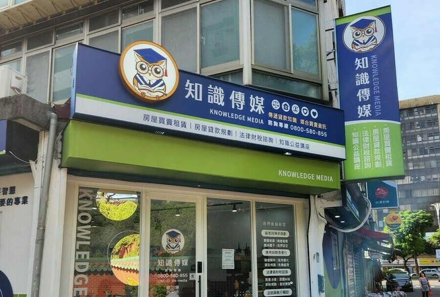 房仲「隱形冠軍」！小房仲靠1關鍵擊敗大品牌 內行曝：老客戶都找他們