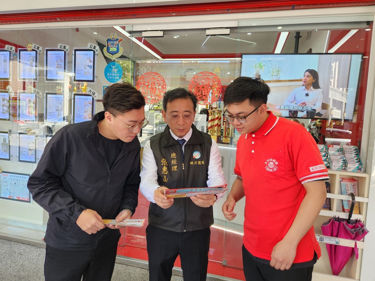 購屋後悔潮浮現？專家揭真相：買房不是穩賺不賠，關鍵在時間與心態