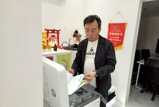 首購族議價攻略曝光！實價登錄這樣看 專家教戰「開價心理戰」 