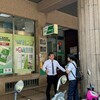 違規出租失新青安資格！網友遭追收3萬優惠利息引發熱議