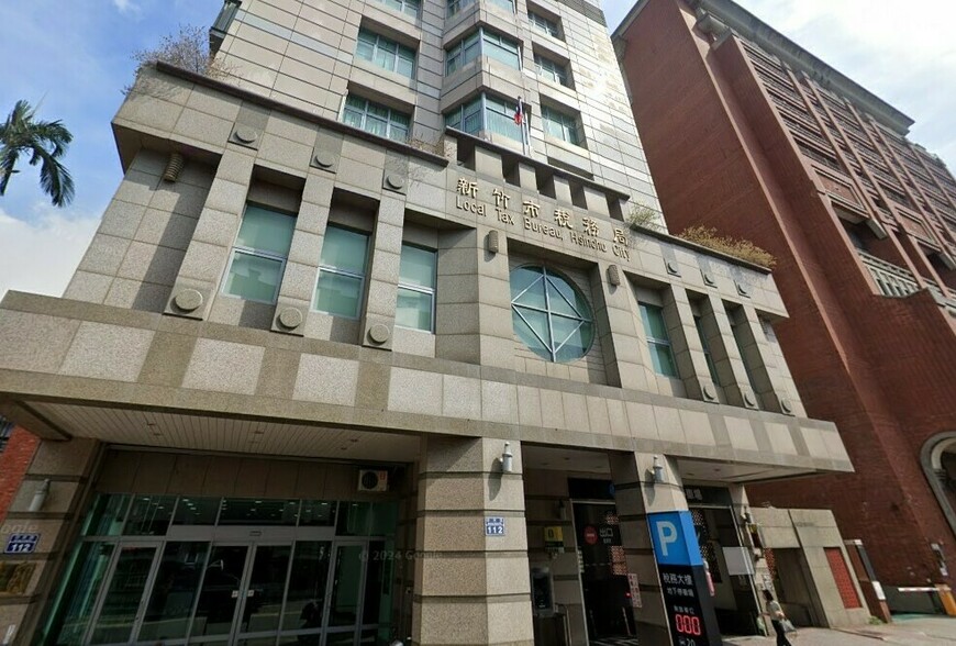 停車位節稅秘訣曝光！同棟大樓增購車位 地價稅省4倍攻略