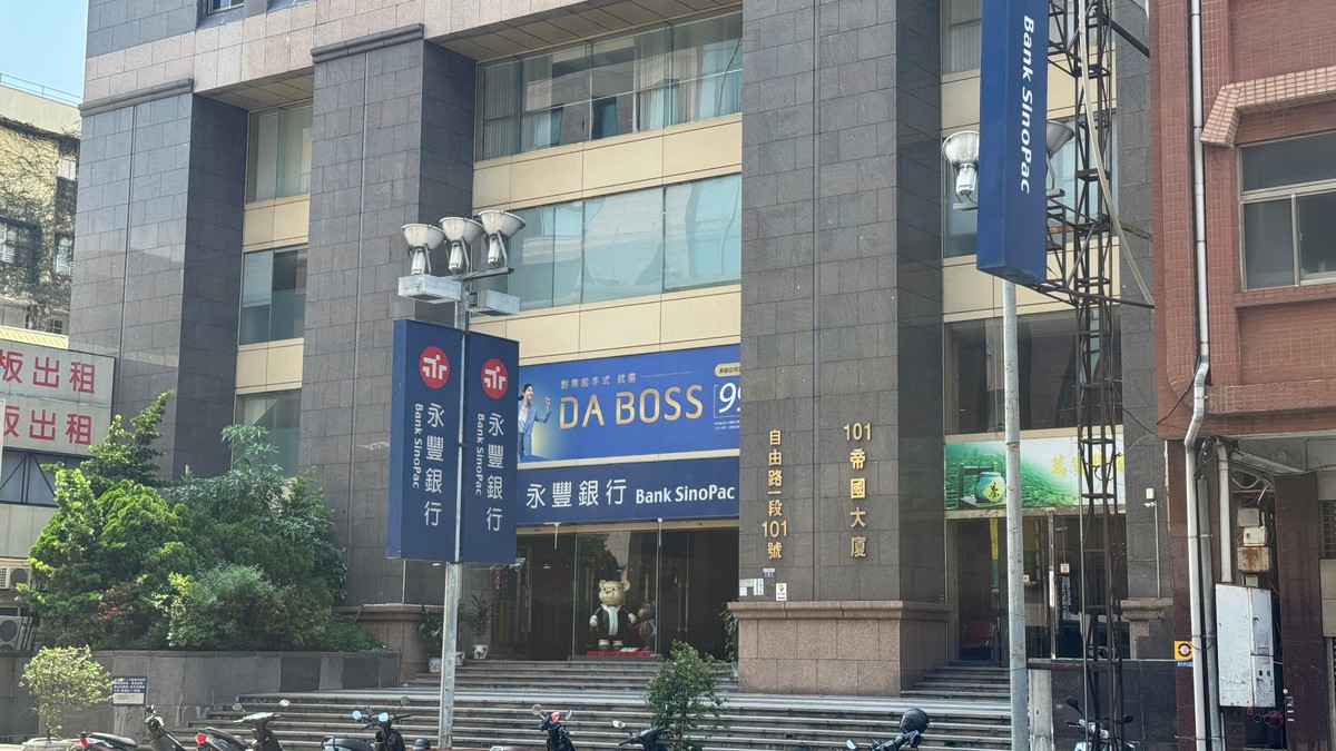 房貸利率到幾％，才會考慮提前還清？